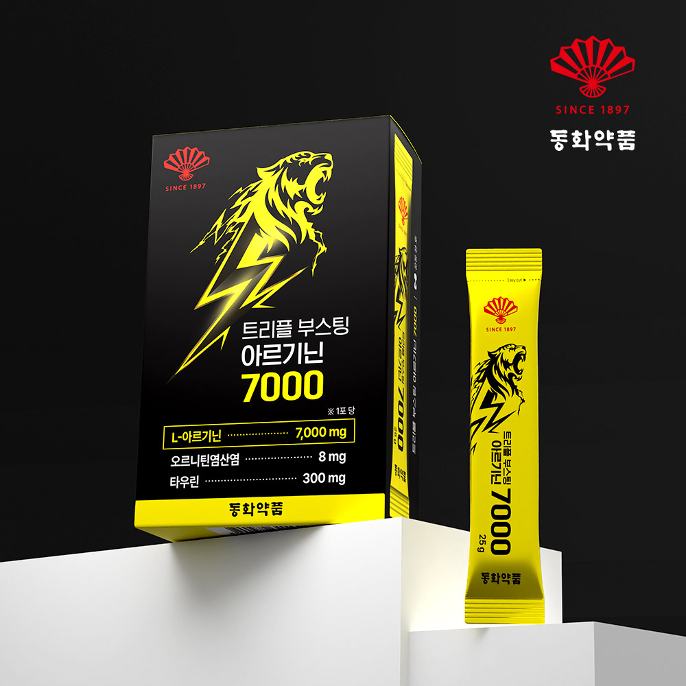 동화약품 트리플 부스팅 아르기닌 7000 고함량 15포, 6개 - 상세 이미지 5