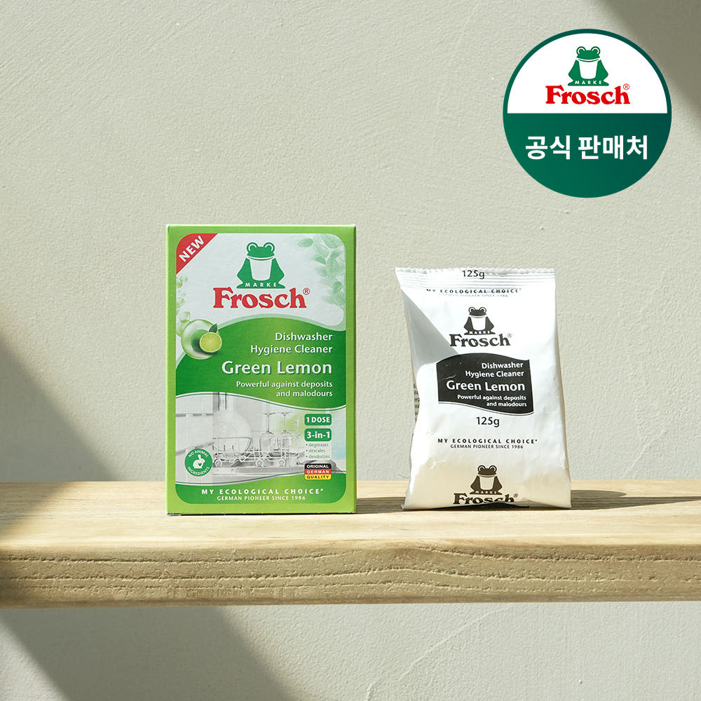 프로쉬 식기세척기 클리너 125g 가격 비교 프로쉬 공식스토어 프로쉬 식기세척기 클리너 125g