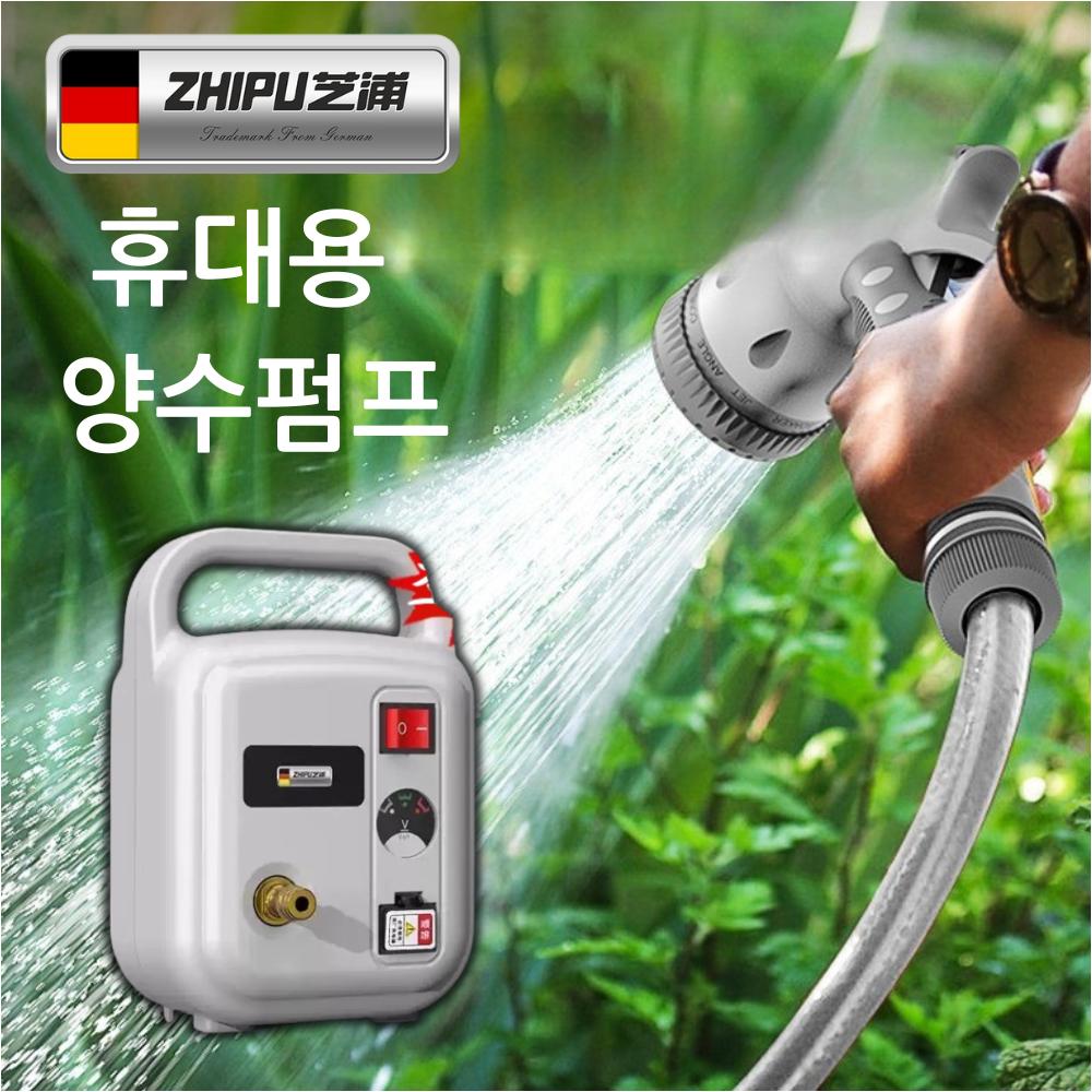 독일 ZHIPU 398AH 충전식 방수배터리+5m 방폭관 30코어 듀얼펌프 물주기 양수펌프 - 상품 이미지