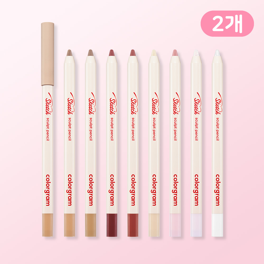 컬러그램 스케치 조각 펜슬 2개 골라담기 1.4g - 메인 이미지