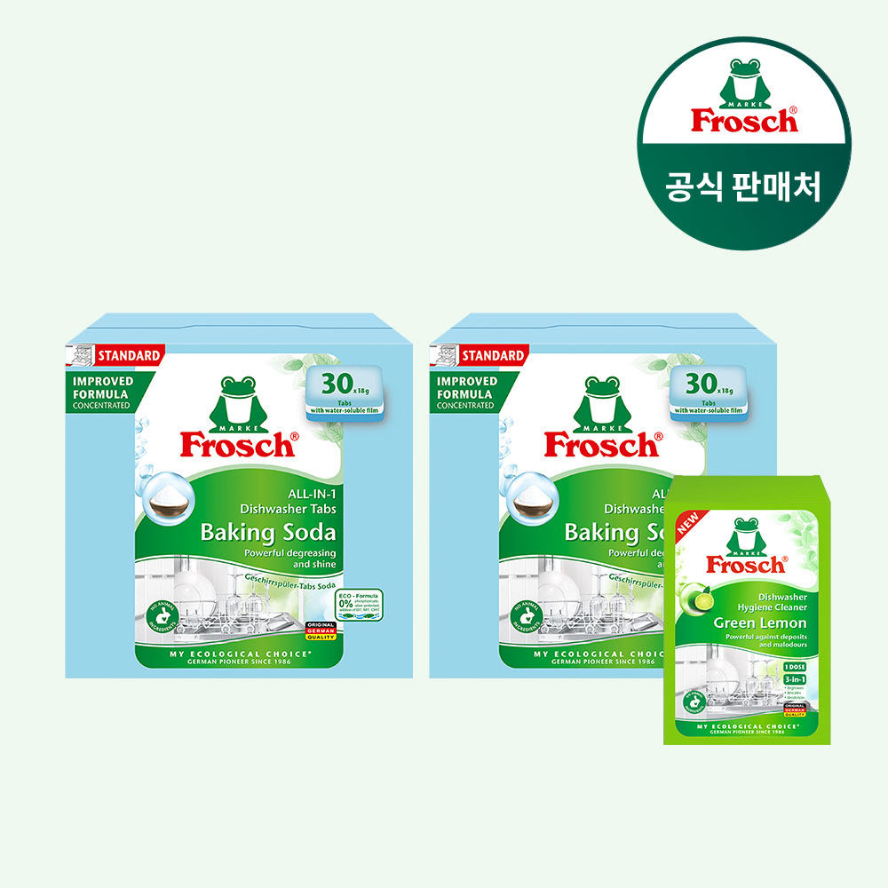 [프로쉬] 친환경 식기세척기세제 30개입 2개+클리너 1개 구성 / 식세기세제 이미지 2