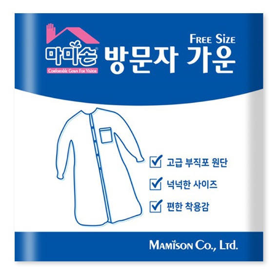 마미손 부직포 방문자 위생가운 방진 방역 1회용 가운 고중량 40g - 상품 이미지