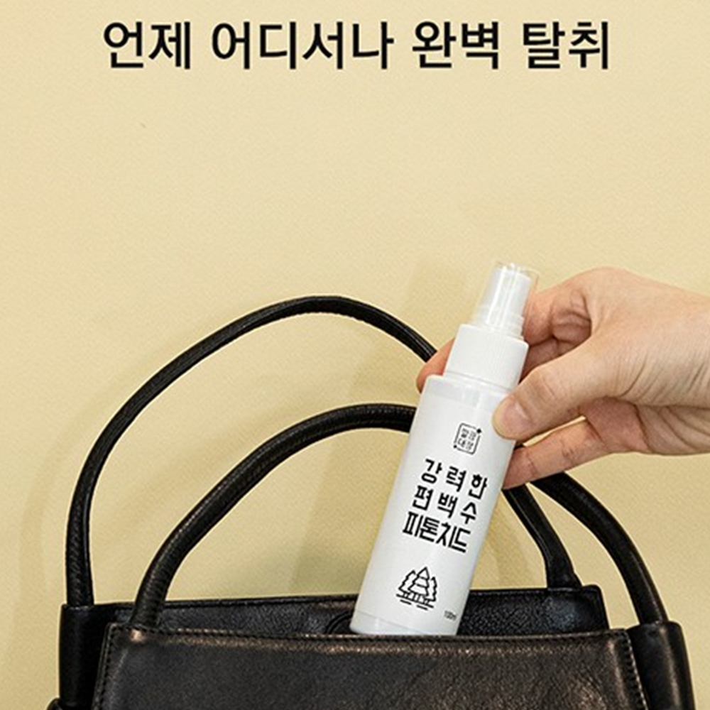 피톤치드스프레이 편백수탈취제 편백나무 살균제 방향제 400ml - 상세 이미지 5