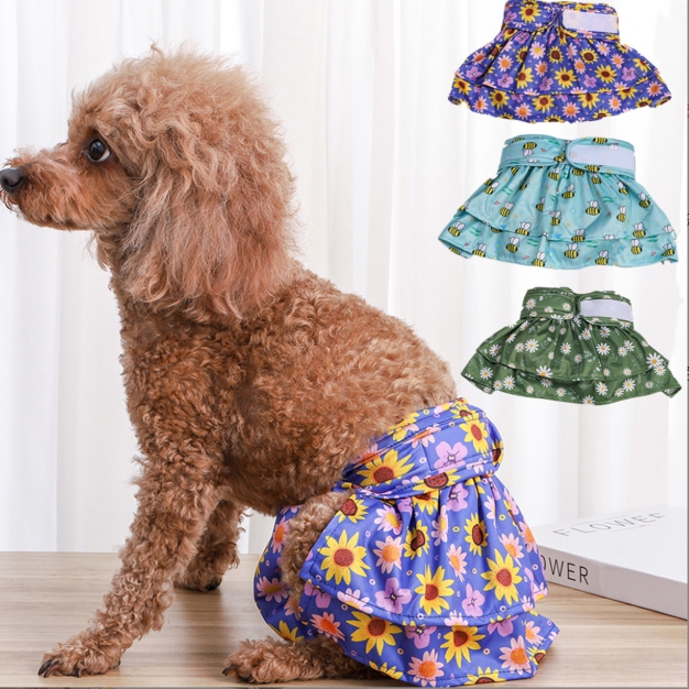 위드레오 강아지 고양이 생리팬티 기저귀 생리대 배변패드 위생팬티 퍼플데이지 XS - 메인 이미지