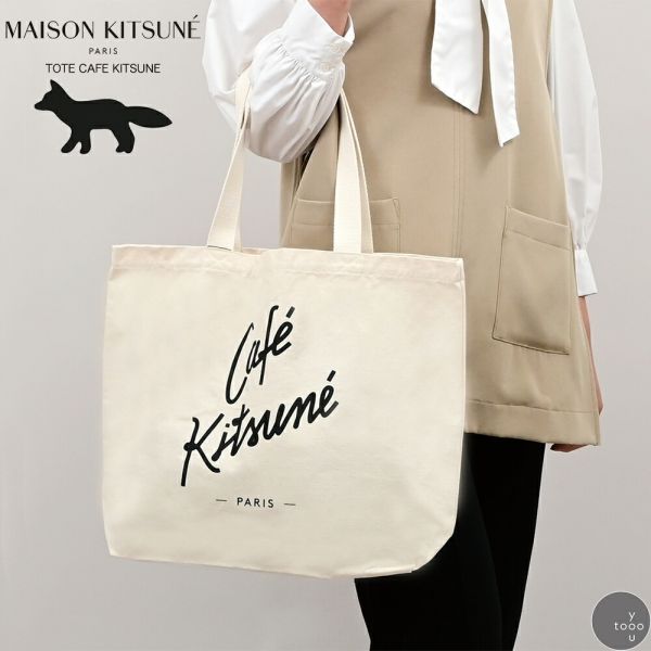 MAISON KITSUNE 카페 여우 토트 에코백 원마일 코디 서브백 A4ok SPCKU05100 메종키츠네 여성 남성용 코튼 해외직구 정품 : AP Mall
