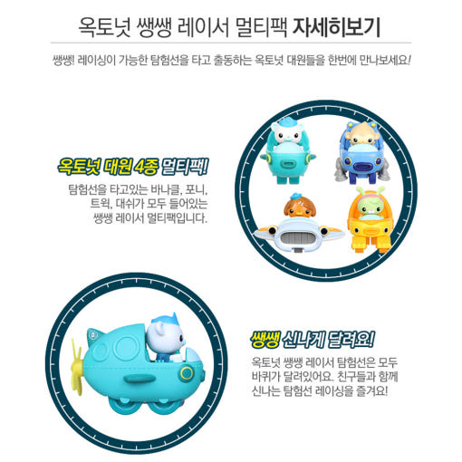 thumbnail-5