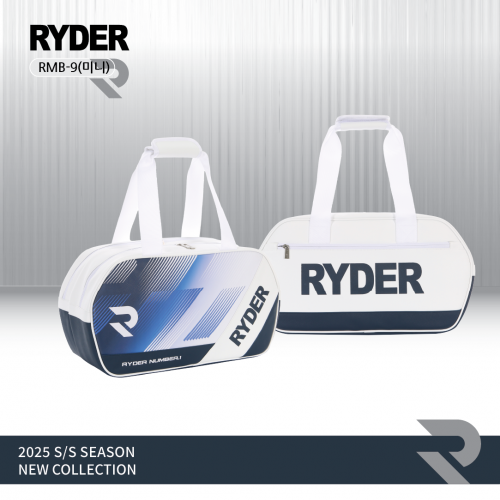 라이더 RYDER 2025RMB-9 배드민턴 스쿼시 테니스 탁구 미니 스포츠가방 - 상품 이미지