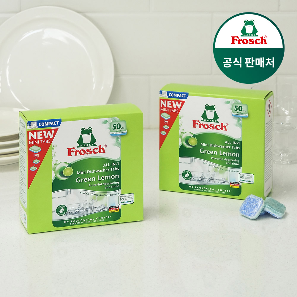 프로쉬 식기세척기세제 그린레몬, 식기세척기세제 추천, 미니 식기세척기세제, 간편한 식기세척