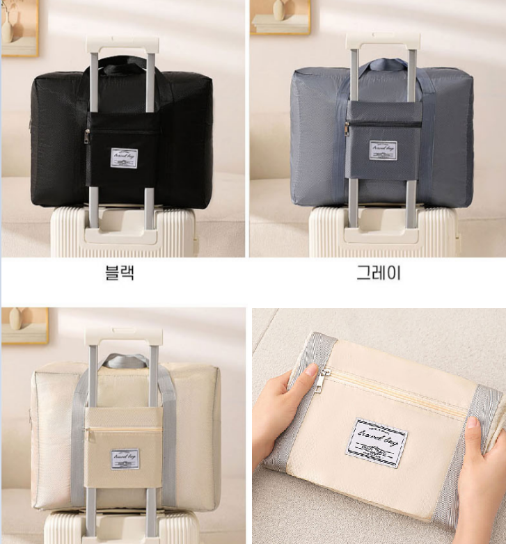 보스턴가방 여행용 운동 대용량 기내용 캐리어 보조 크로스 보스턴백 - 상품 이미지