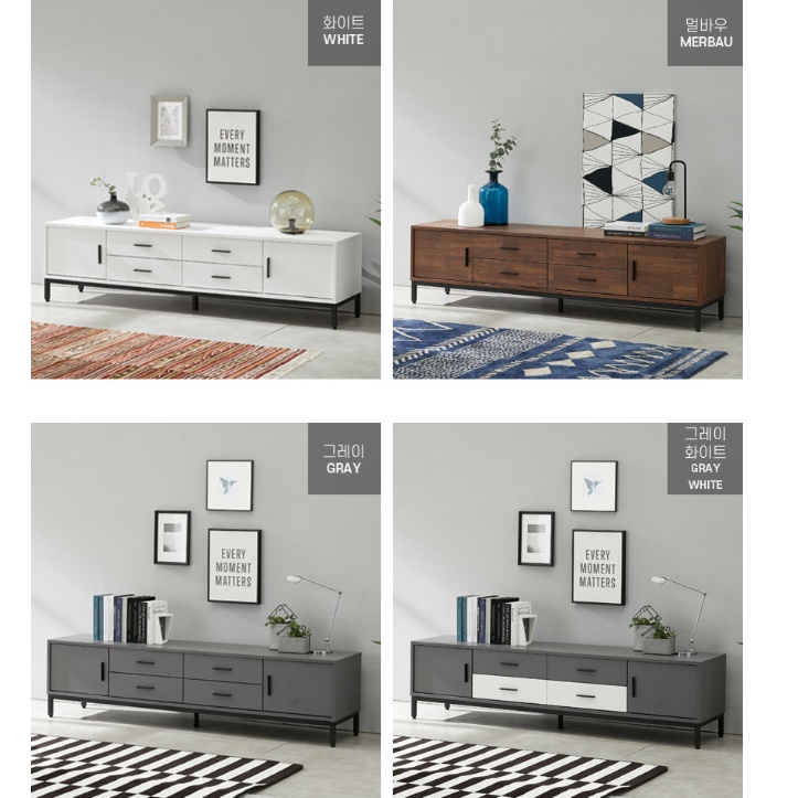 75인치 티비 거실장 65인치 티비장 tv 진열장 와이드 거실장