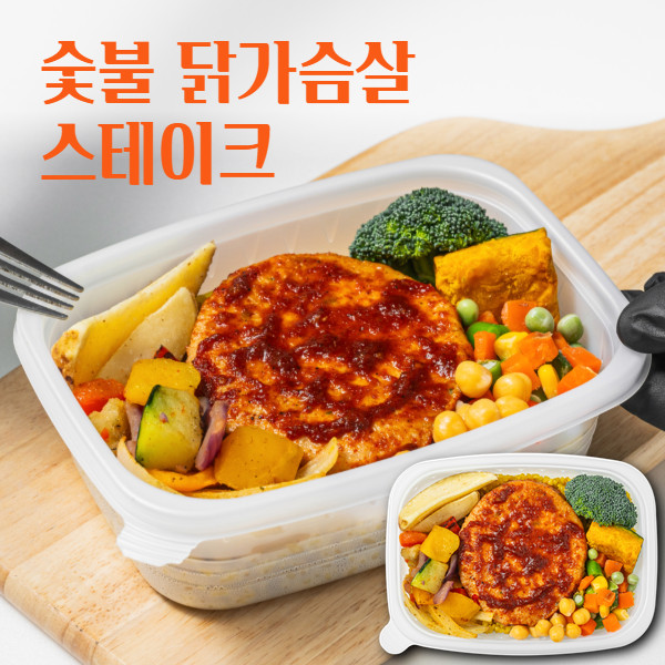 메이크샐러드 단백질 닭가슴살 직장인 벌크업 저당 식단 냉동 도시락 간편식 14종 세트 사진 5