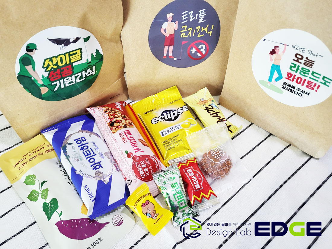 골프간식 필드라운딩간식 골프간식추천 골린이간식 간식선택법