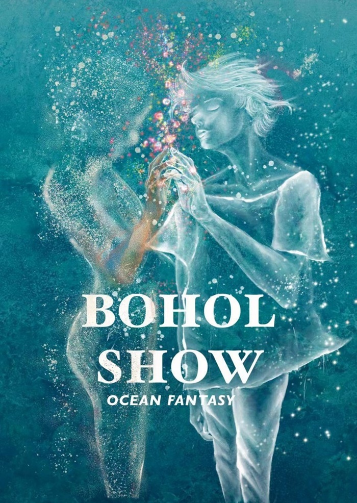 [기프티콘 이벤트] 보홀 오션 판타지 쇼 (Ocean Fantasy Show) - 상세 이미지 3