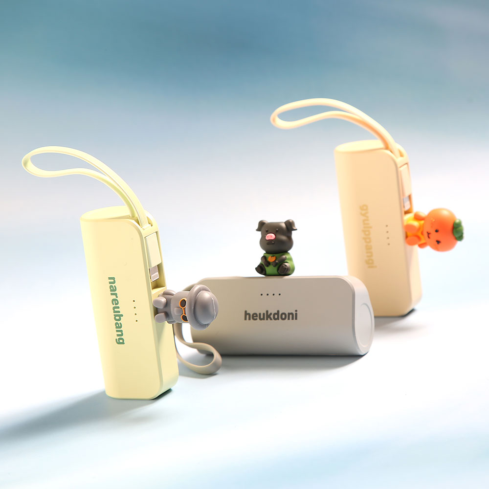 제주하우스 귤빵이 보조배터리 5000mAh 제주도기념품 - 상세 이미지 3