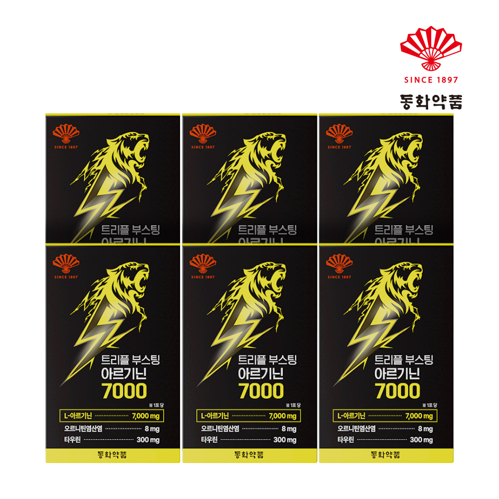 동화약품 트리플 부스팅 아르기닌 7000 고함량 15포, 6개
