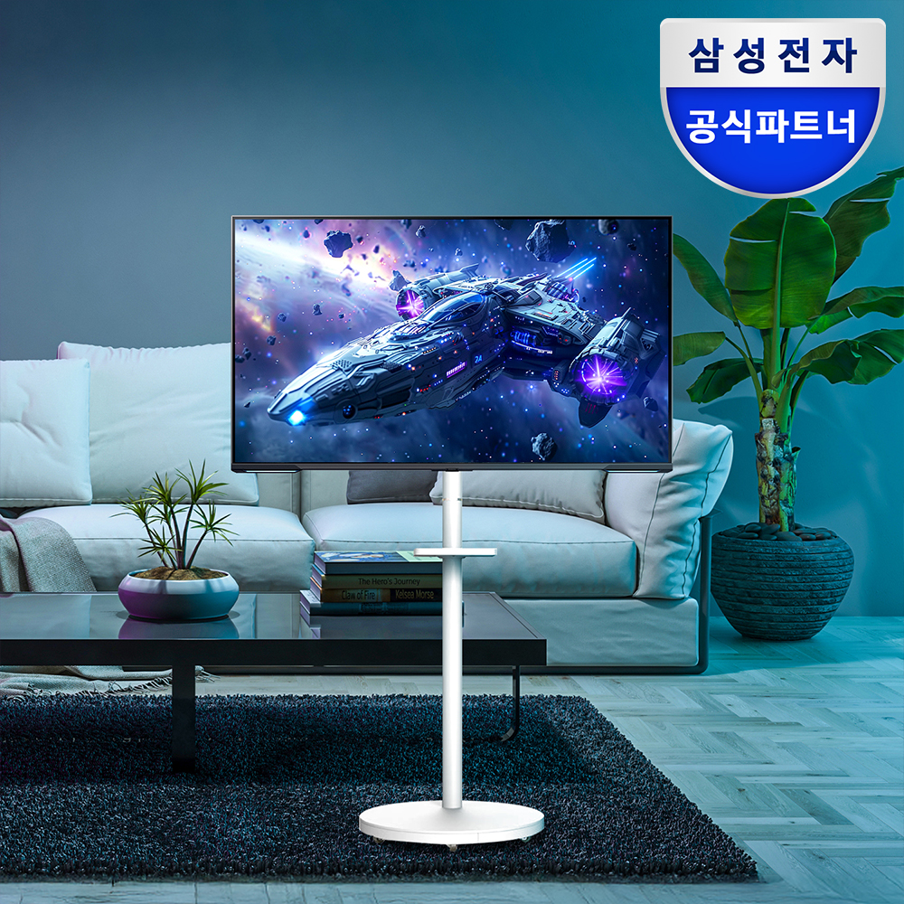 삼성 삼탠바이미 43인치 오디세이 Neo G7 스마트 게이밍 UHD IPTV+무빙스탠드