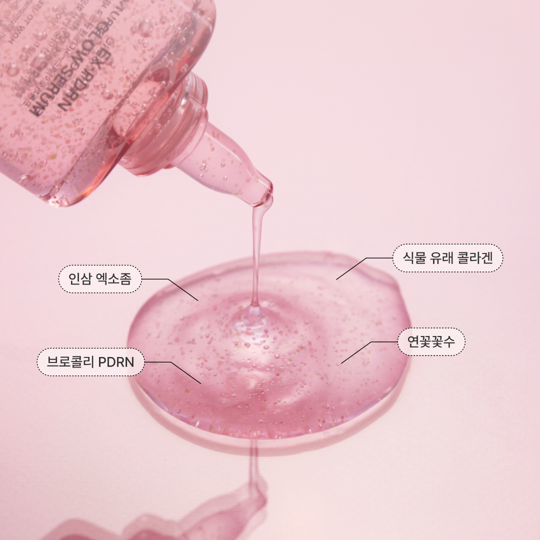 [세안밴드 증정] 프롬제로 EX-PDRN 글로우 세트 (미스트+ 세럼 + 크림 각 100ml) 식물성 PDRN 엑소좀 콜라겐 속보습 물광 - 상세 이미지 5
