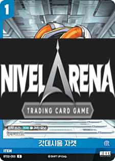 thumbnail-0