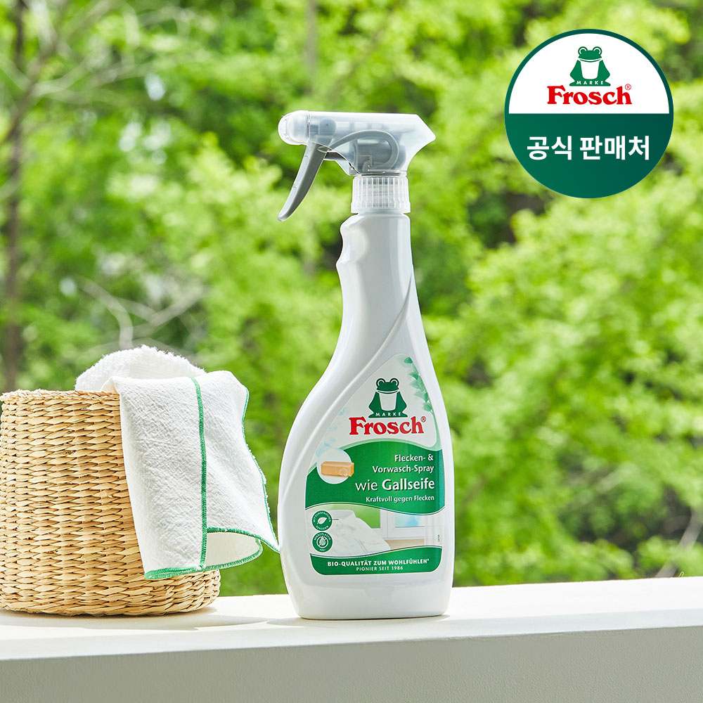[프로쉬] 세탁 얼룩제거제 500ml 단품 1개 구성 / 각종 의류 섬유 오염 얼룩 제거 제품 이미지