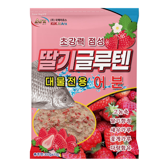 국제아르스 딸기 글루텐 초강력 점성 대물 전용 어분 딸기향 민물 떡밥 미끼 - 메인 이미지
