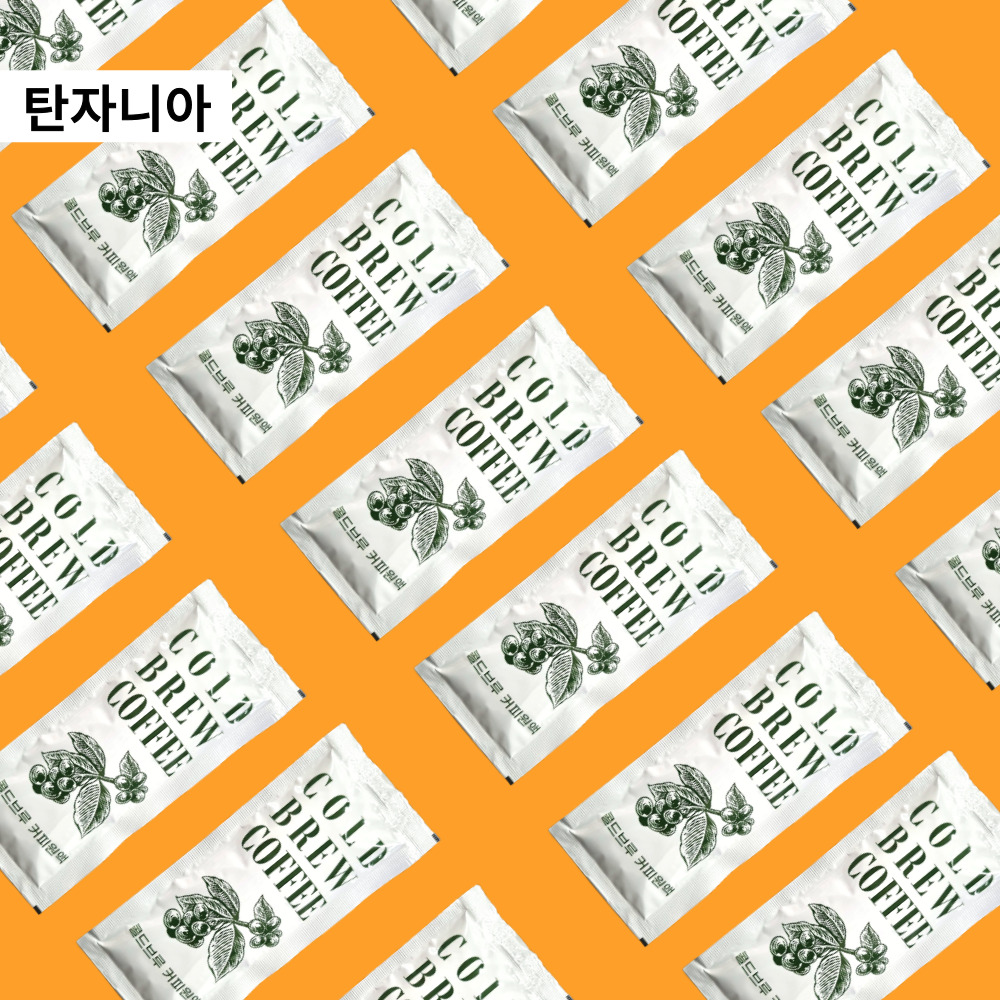 디카페인 콜드브루 원액 외 더치커피 파우치 3종 30팩 - 상세 이미지 5