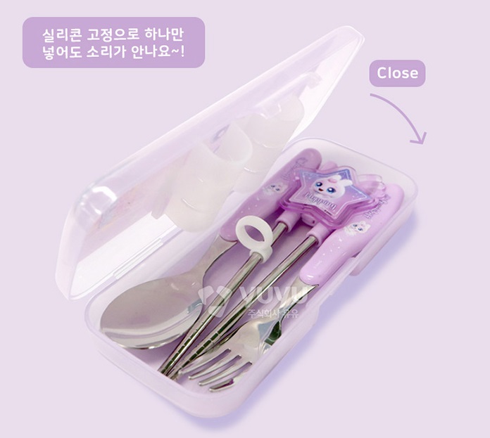 깡총핑 수저세트 슈팅스타 티니핑 수저 젓가락 케이스 - 상세 이미지 4