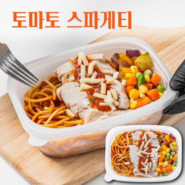 [메이크샐러드] 단백질 닭가슴살 직장인 벌크업 식단 냉동 도시락 간편식 14종 세트