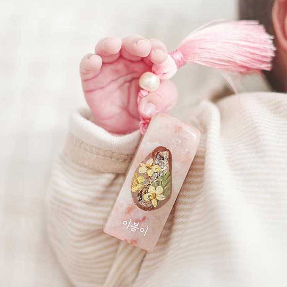 달빛새김 탯줄도장 아기 수제 셀프 DIY 라오스석 아보카도 달빛체 음각 E1