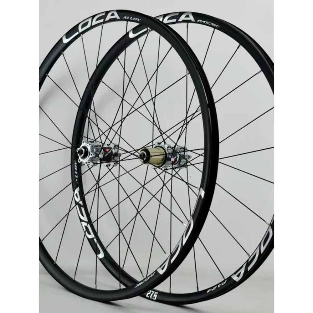 MTB 휠셋 알루미늄 바퀴 튜닝 산악 26인치 타이어 - 상세 이미지 2