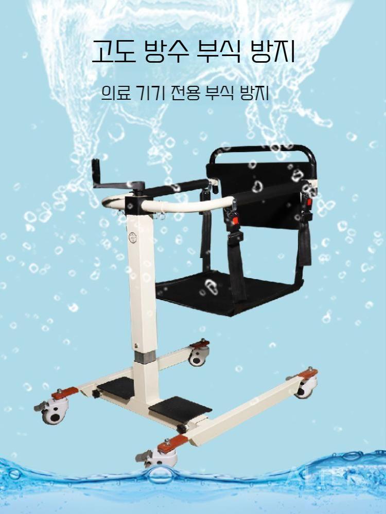 장애인 리프트 이동식 요양원 목욕의자 목욕 운반 이동기+좌석 쿠션 - 상세 이미지 3