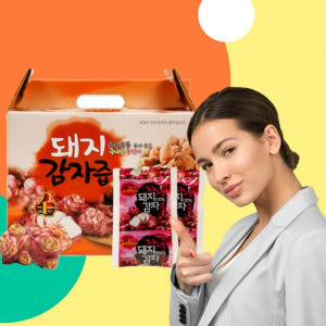 돼지감자 돼지감자즙 60포 맛있게 먹은 솔직 후기 - 상품 이미지 1