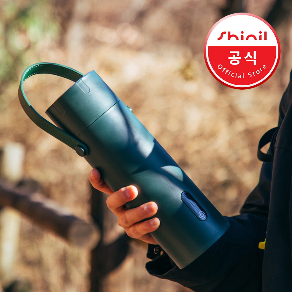신일 가열텀블러 무선 보온텀블러 온도조절 손잡이 티 휴대용 100도