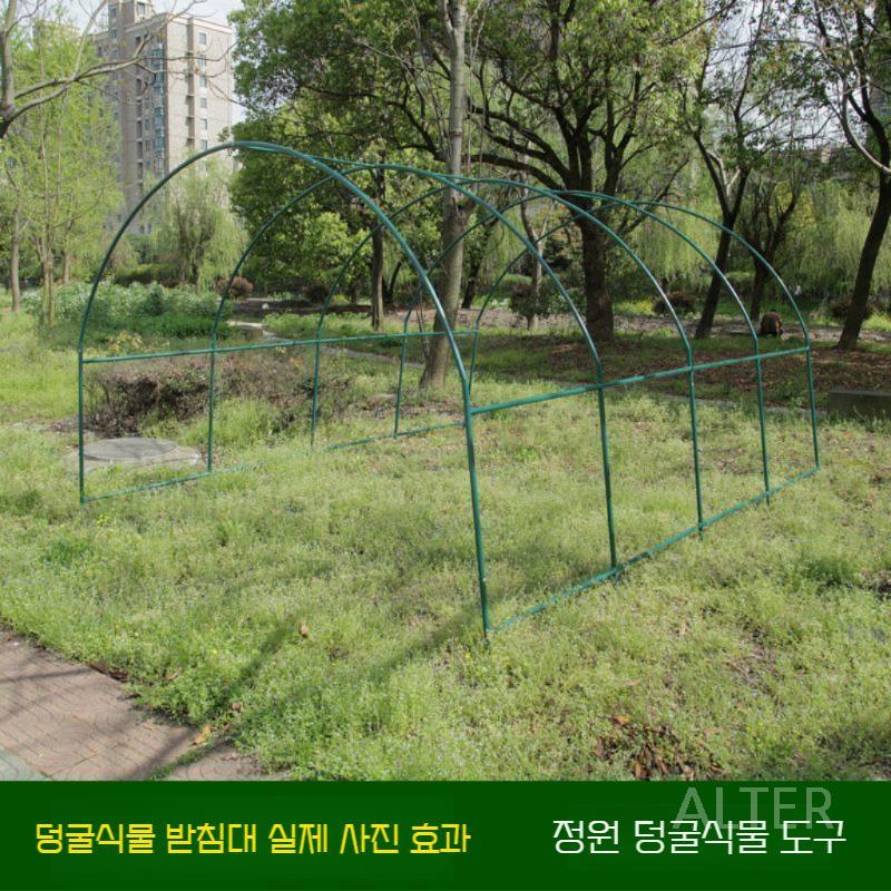 온실 비닐하우스 프레임 골조 원예 조립식 대형 3x2x1.75m - 상세 이미지 3