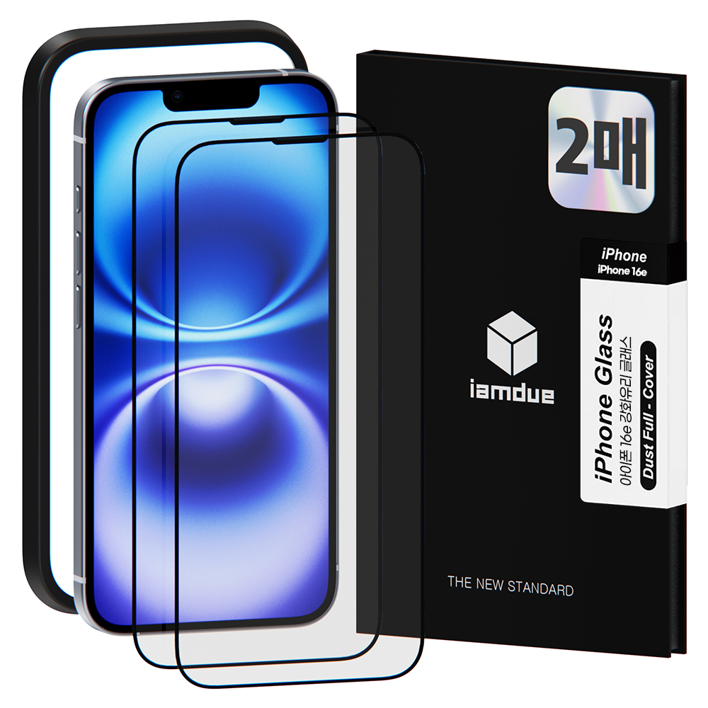 아이엠듀 풀커버 강화유리 액정보호필름 보호 필름 아이폰16E, 2매입