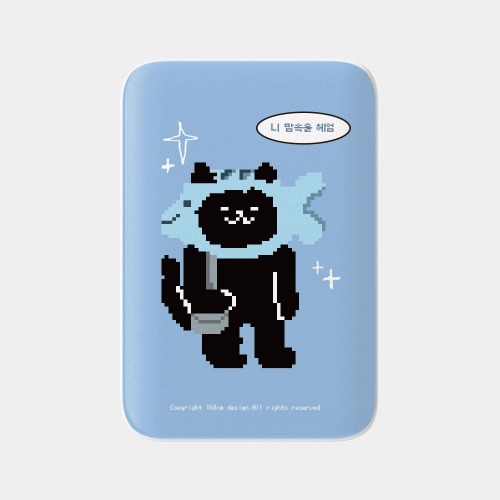 맥세이프 보조배터리 5000mAh 휴대용 MZ 붕어 블랙캣 - 상세 이미지 2