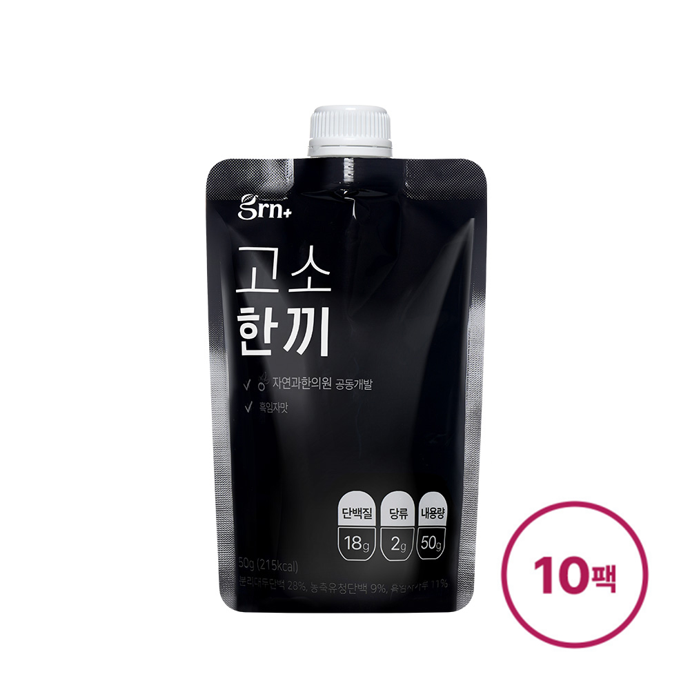 GRN 고소한끼 50g x 10팩 흑임자 프로틴 쉐이크 단백질 식사대용 제품 이미지