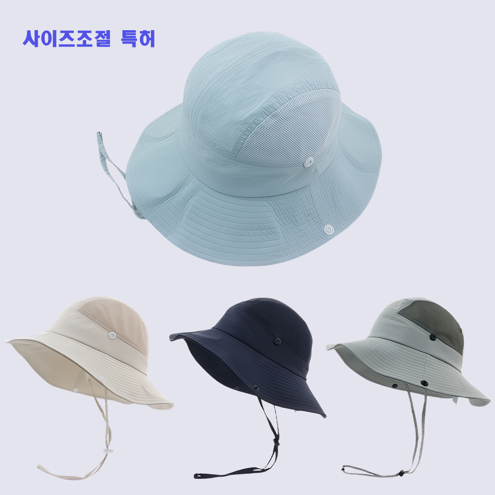 메쉬 버킷햇 나일론 벙거지 휴양지 모자 끈달린 창 큰 모자 챙넓은 - 상품 이미지