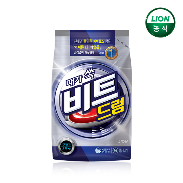 비트 분말 세탁세제 드럼 2.5kg / 가루세제 제품 이미지