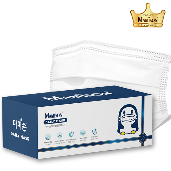 마미손 일회용 마스크 덴탈 부직포 검정 50매
