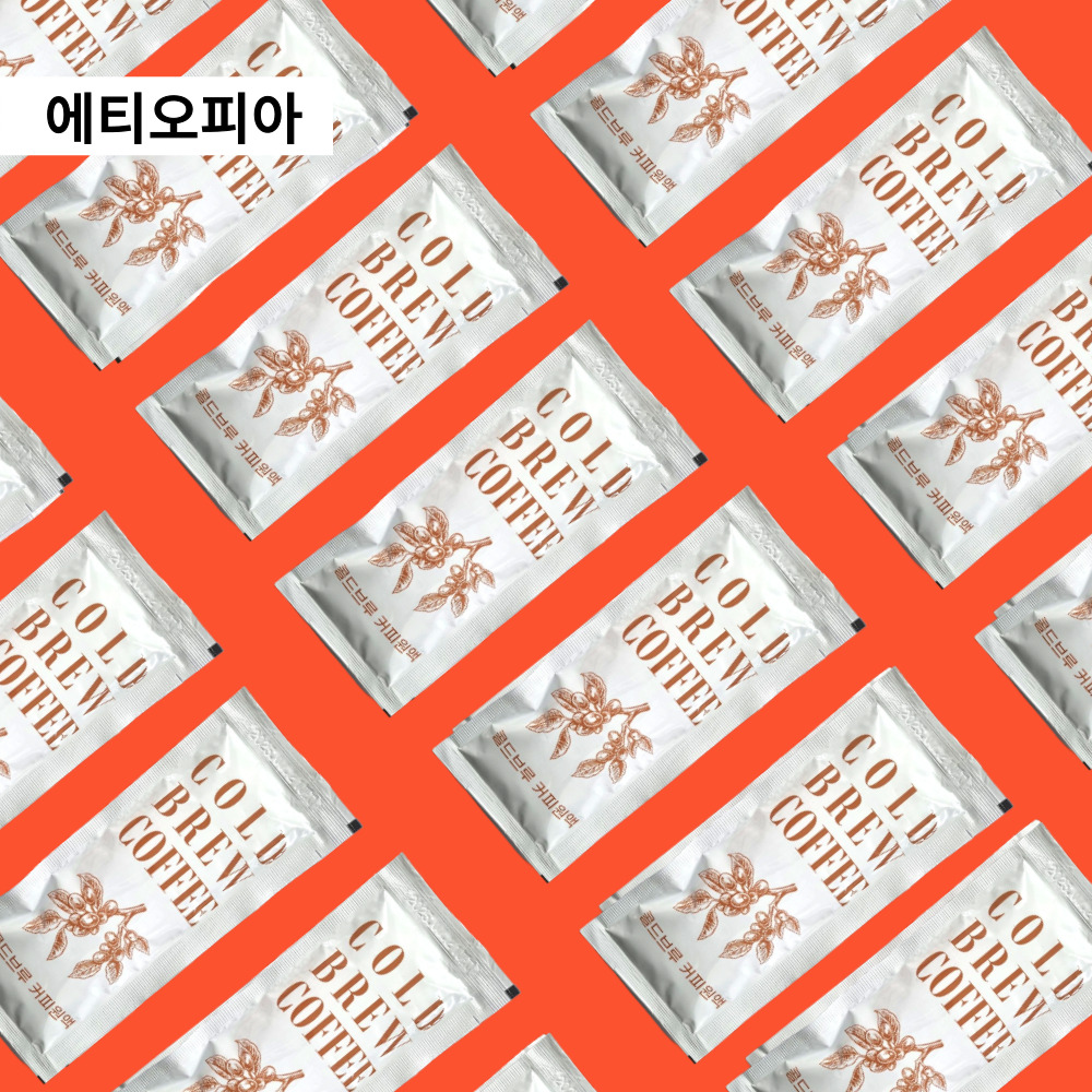 디카페인 콜드브루 원액 외 더치커피 파우치 3종 30팩 - 상세 이미지 3
