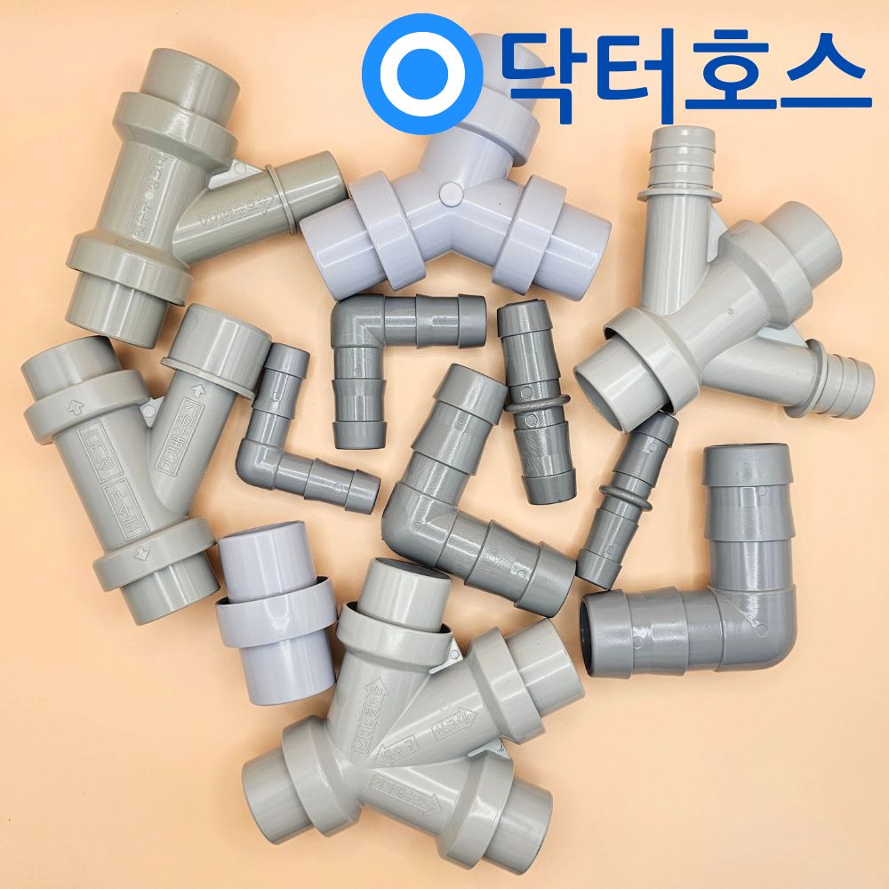 세탁기 호스 건조기 급수호스 연결 삼성 LG 연장 드럼 통돌이 커넥터 2대 젠더 분배 캡 - 메인 이미지