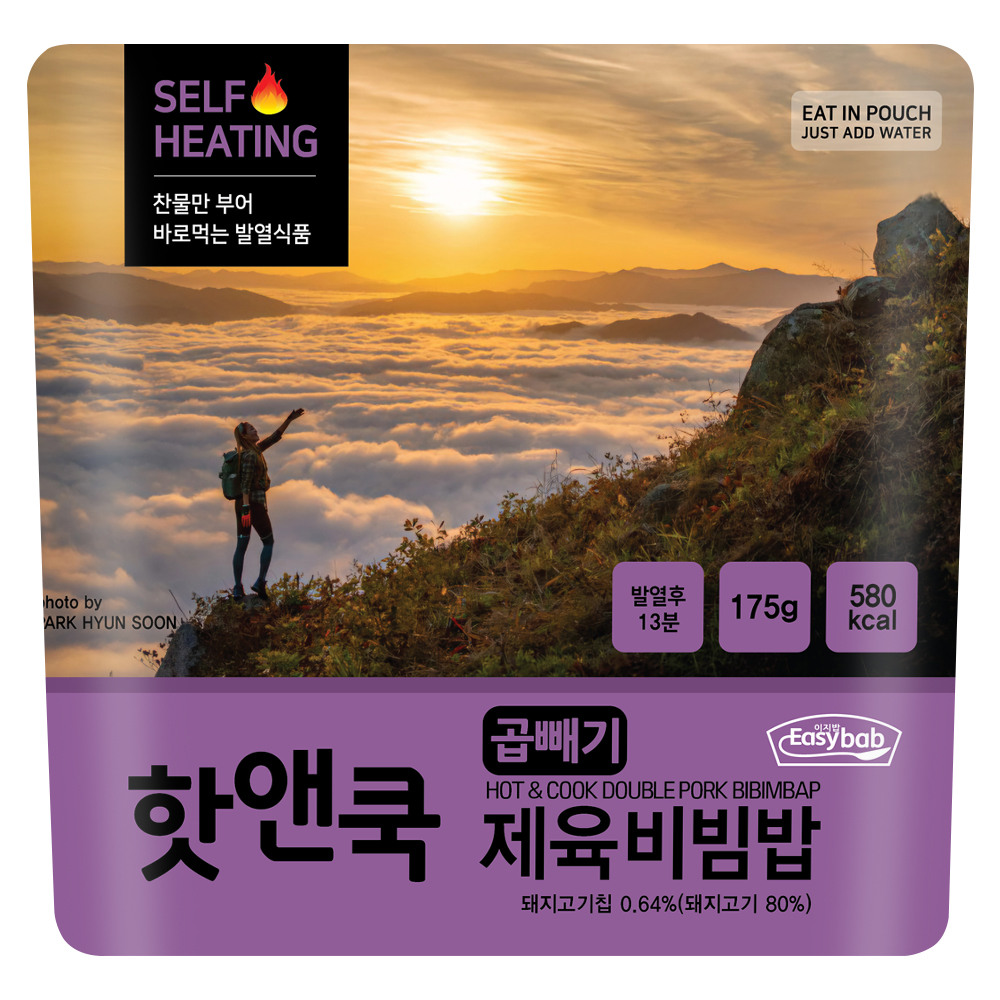 핫앤쿡 곱빼기 제육비빔밥 발열도시락 비상식량 전투식량 비화식 캠핑 등산 캠핑