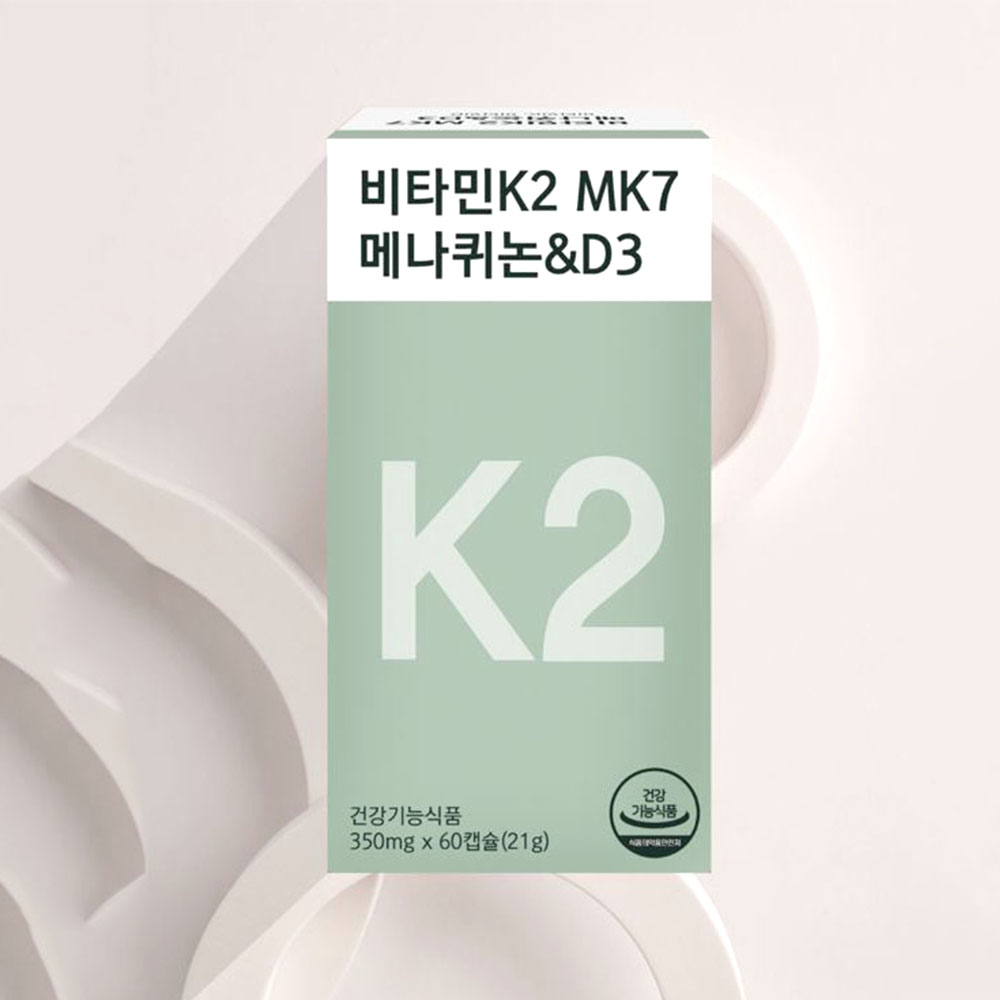 발효 비타민K2 메나퀴논 60캡슐 뼈 혈액건강 2개월분 - 상품 이미지