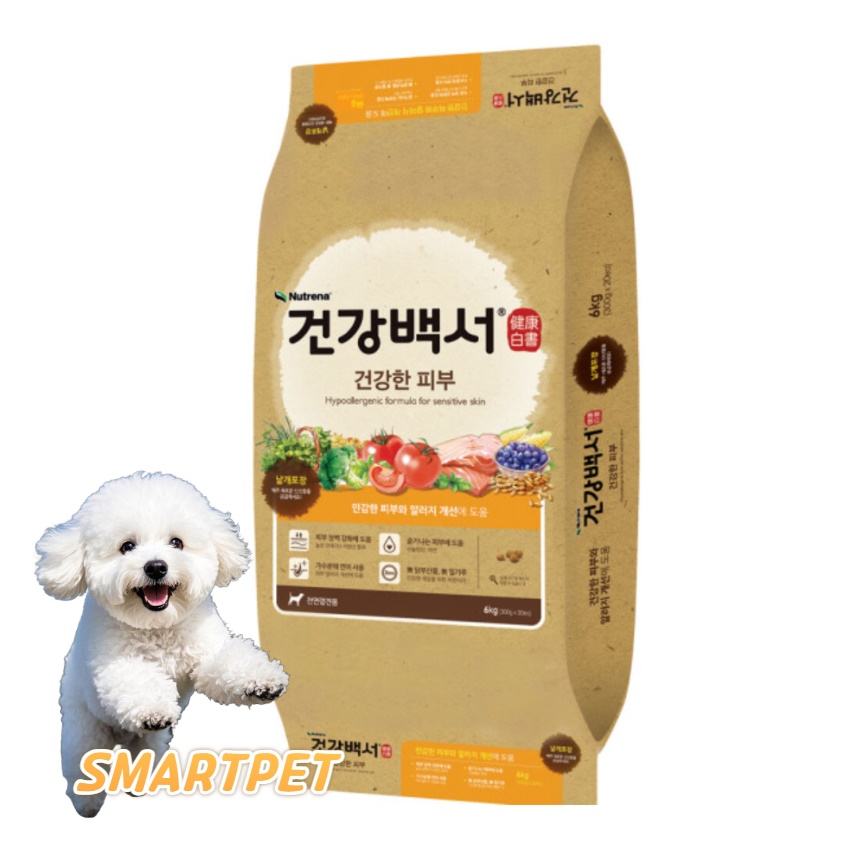 강아지가 좋아하는 건강백서 강아지사료 건강한피부 6kg - 메인 이미지