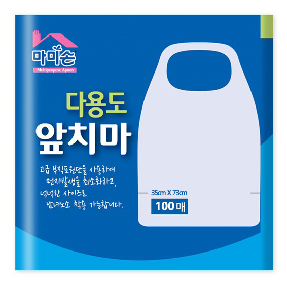 마미손 부직포 앞치마 일회용 업소용 손님용 100매