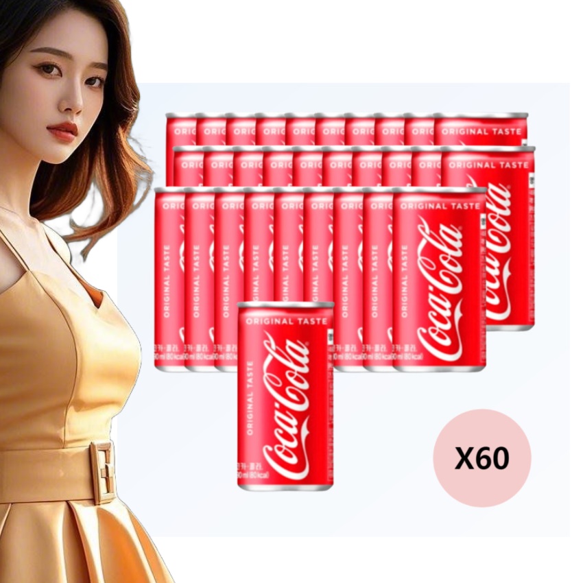코카콜라 190ml x 60캔 오리지날 식당 음식점 업소용 대량
