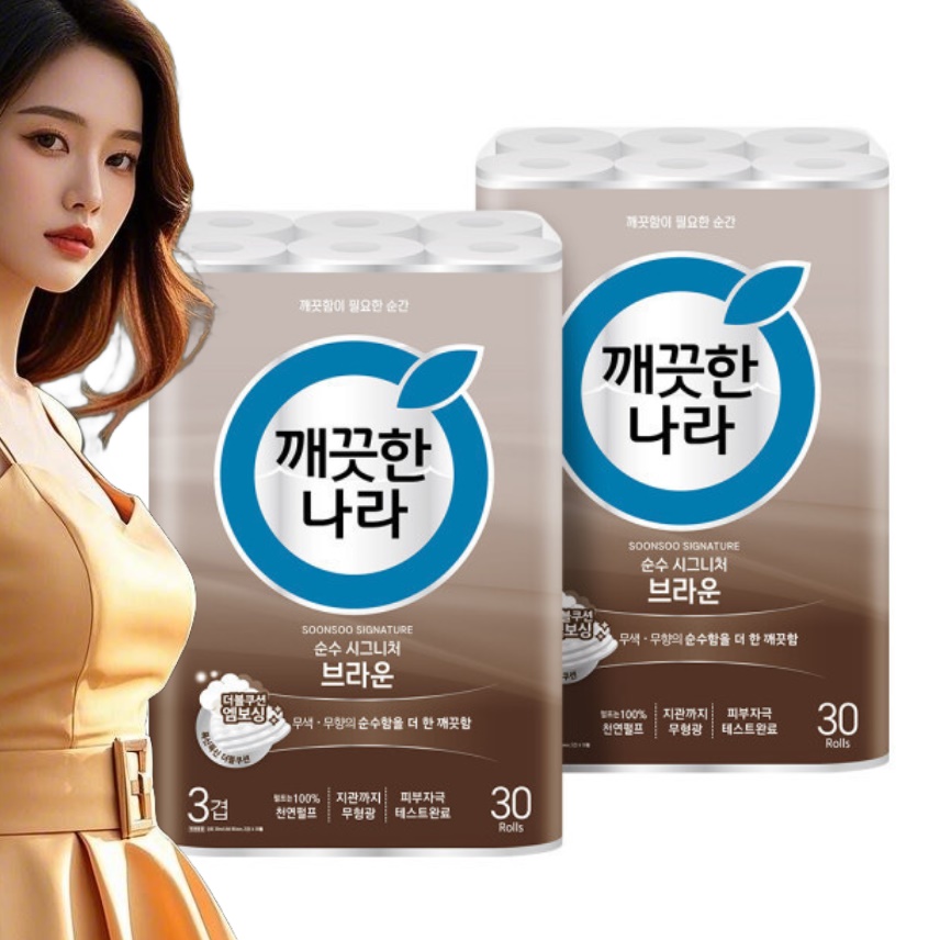 깨끗한나라 순수시그니처 화장지 브라운 30m 30롤 2팩