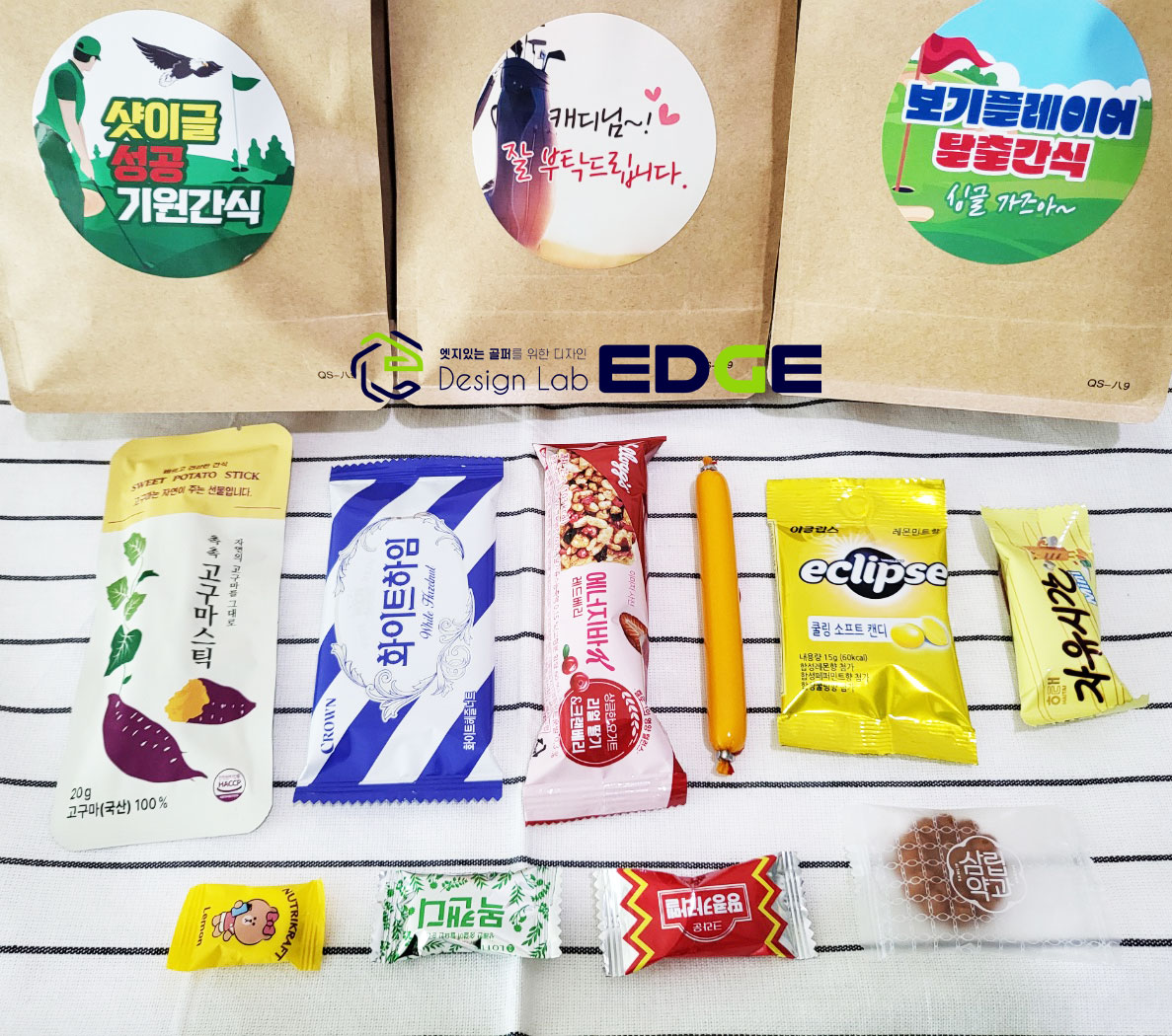 골프간식 필드라운딩간식 골프간식추천 골린이간식 간식선택법