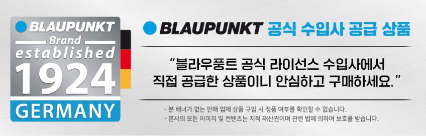 블라우풍트 7in1 헤어 롤 빗 드라이기 에어 이지 헤어스타일러 웜그레이 판매처 상세 정보 이미지 3