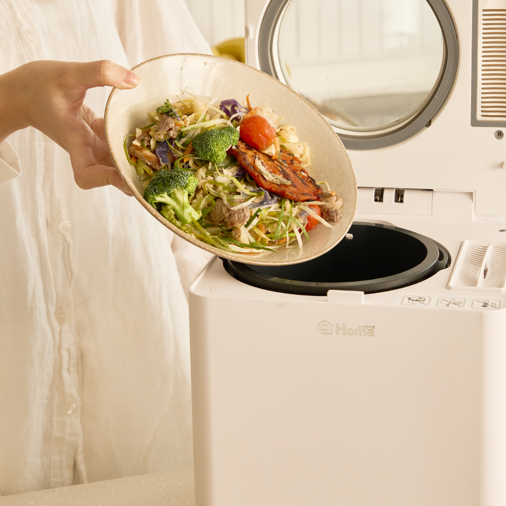 리쿡 음식물 처리기 2.5L 가정용 음식물 쓰레기 분쇄기 건조기